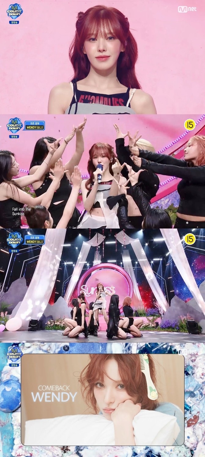 사진=Mnet '엠카운트다운'