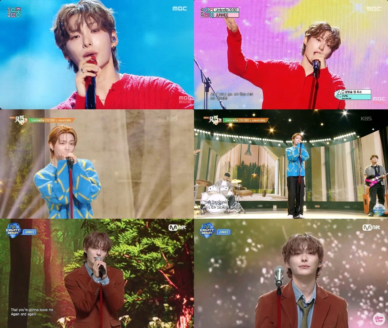 준희, '엄브렐라'로 시작한 '솔로 발걸음' 눈길