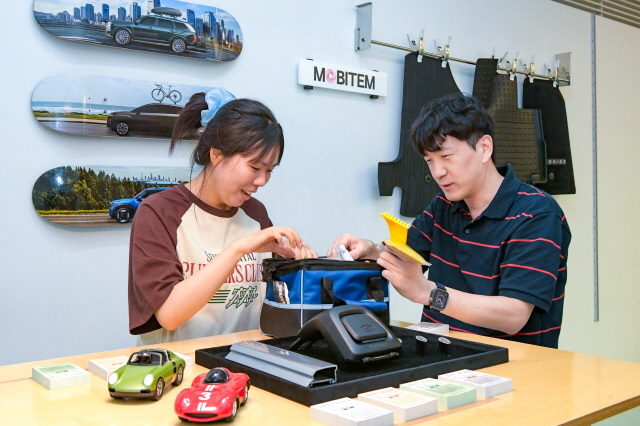 현대모비스, '색다른 카 라이프' 車 용품의 세계 한눈에 보는 전시회 연다