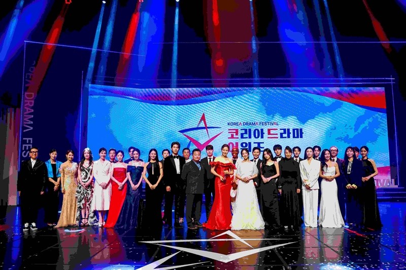 사진=코리아드라마페스티벌 조직위원회