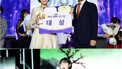 기사 이미지