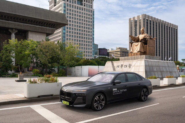 BMW, 미스지콜렉션 2026 S/S 컬렉션에 공식 파트너로 참여