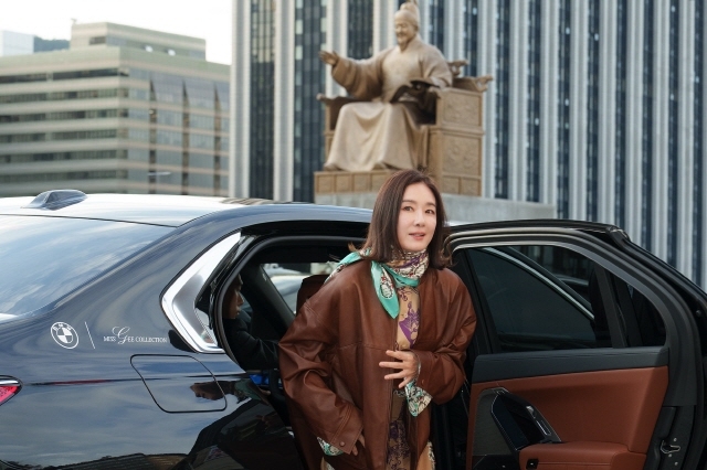 BMW, 미스지콜렉션 2026 S/S 컬렉션에 공식 파트너로 참여