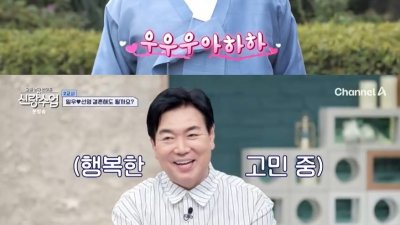 기사 이미지