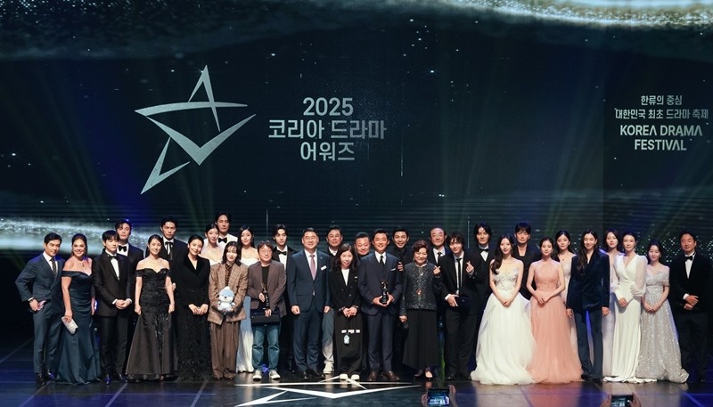 사진=코리아드라마페스티벌 조직위원회