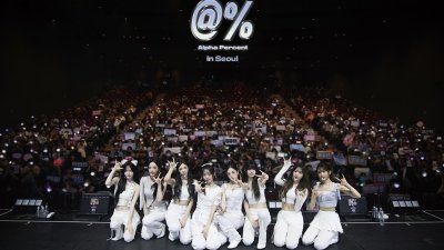 기사 썸네일