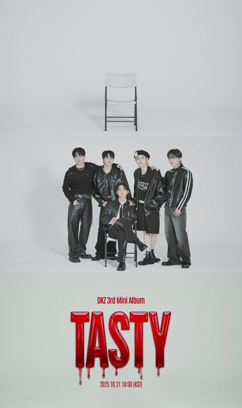 사진=동요엔터테인먼트