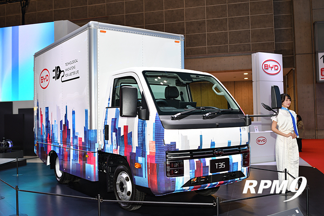BYD T35 순수 전기 트럭
