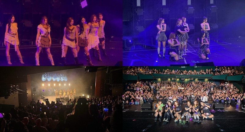 사진=알비더블유