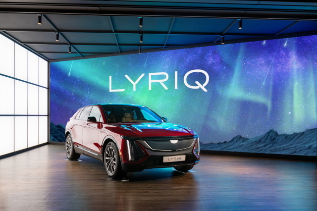 캐딜락 리릭, 최대 1700만원 할인