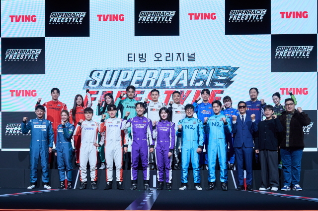 상금 1억원 놓고 경쟁하는 슈퍼레이스 프리스타일, 새로운 스타일의 예능으로 '눈길'