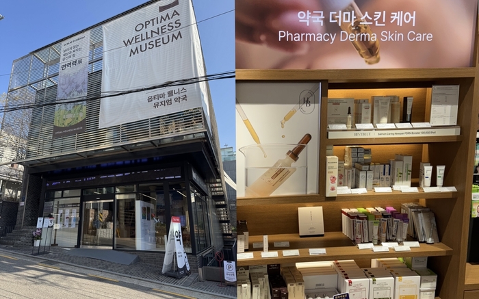 파마디에르, 더마 코스메틱 크림 '리쥬앤' 출시…약국 구매 가능