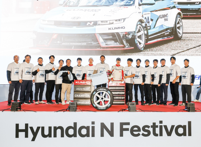 금호타이어, 2025 현대N페스티벌 eN1클래스 '타이어-드라이버-팀 챔피언' 3관왕 휩쓸어