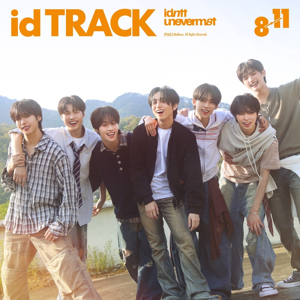 사진=모드하우스 