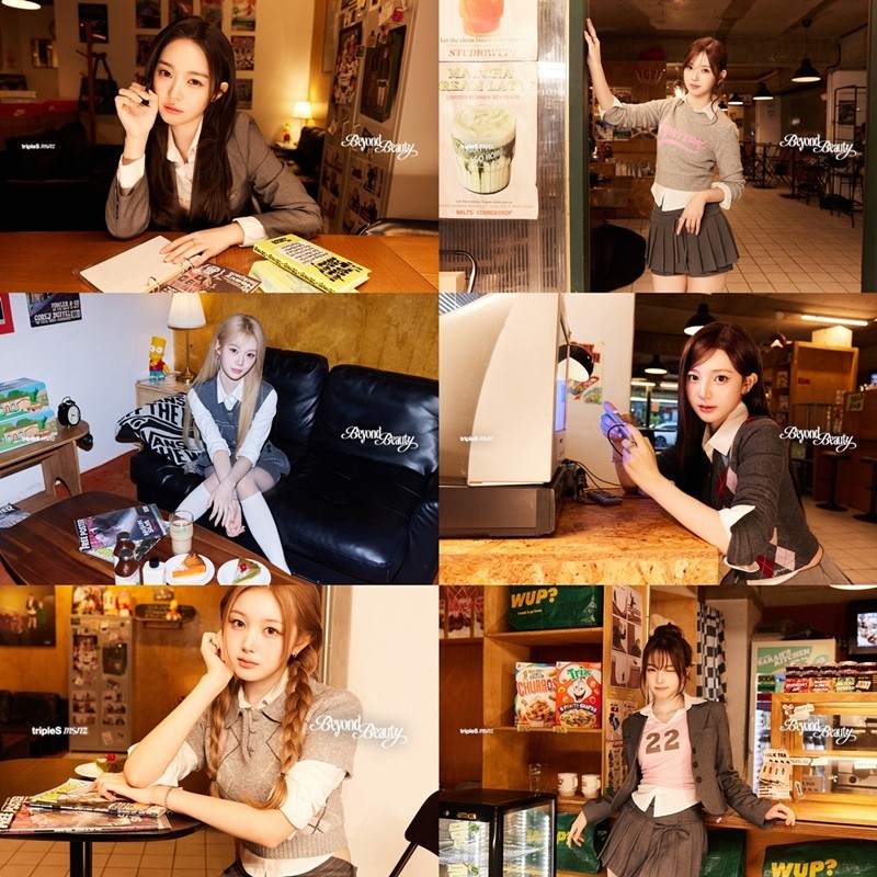 사진=모드하우스