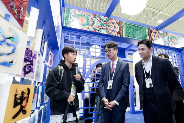 한성자동차, 서울디자인페스티벌 참가