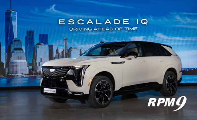 캐딜락, 플래그십 전기 SUV '에스컬레이드 IQ' 공식 발표