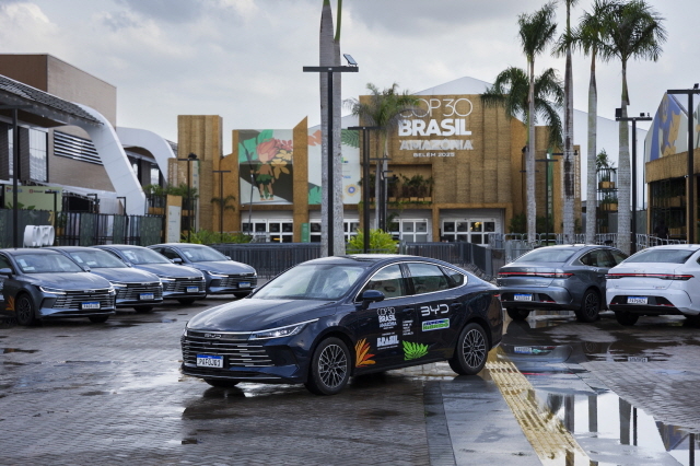 BYD, 제30차 COP30 공식 참가…친환경차 130대 지원