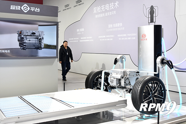 BYD 슈퍼 e플랫폼