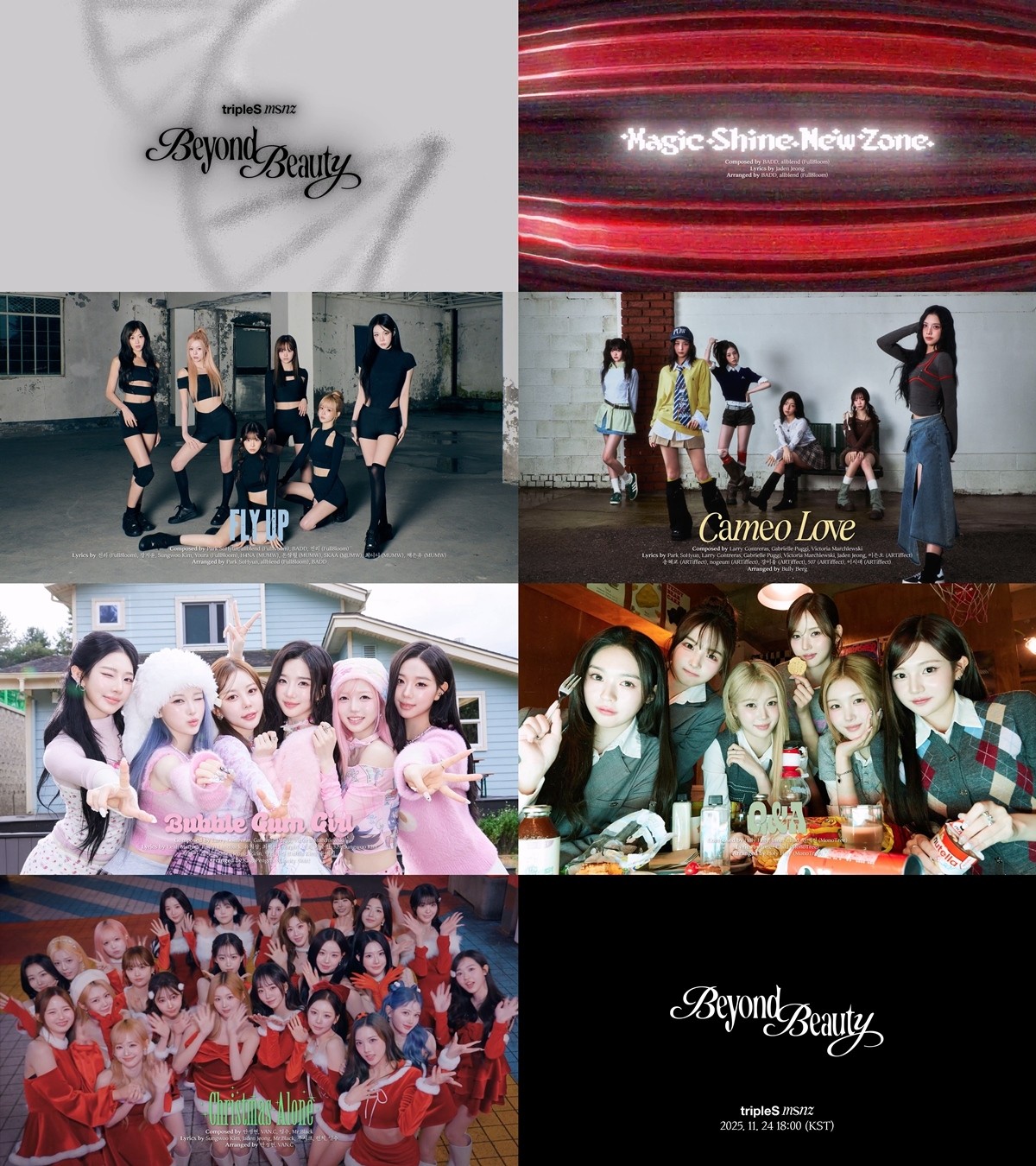 사진=모드하우스