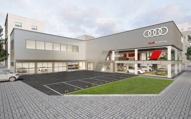 아우디 코리아, 수성 서비스센터 리뉴얼 오픈