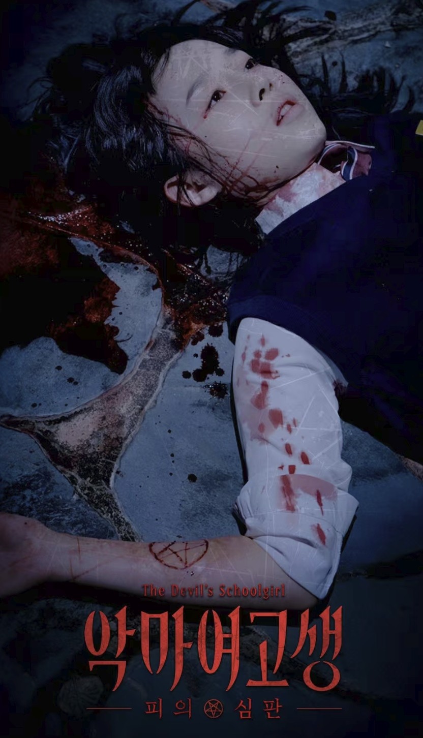 사진=풋티지(Footage)