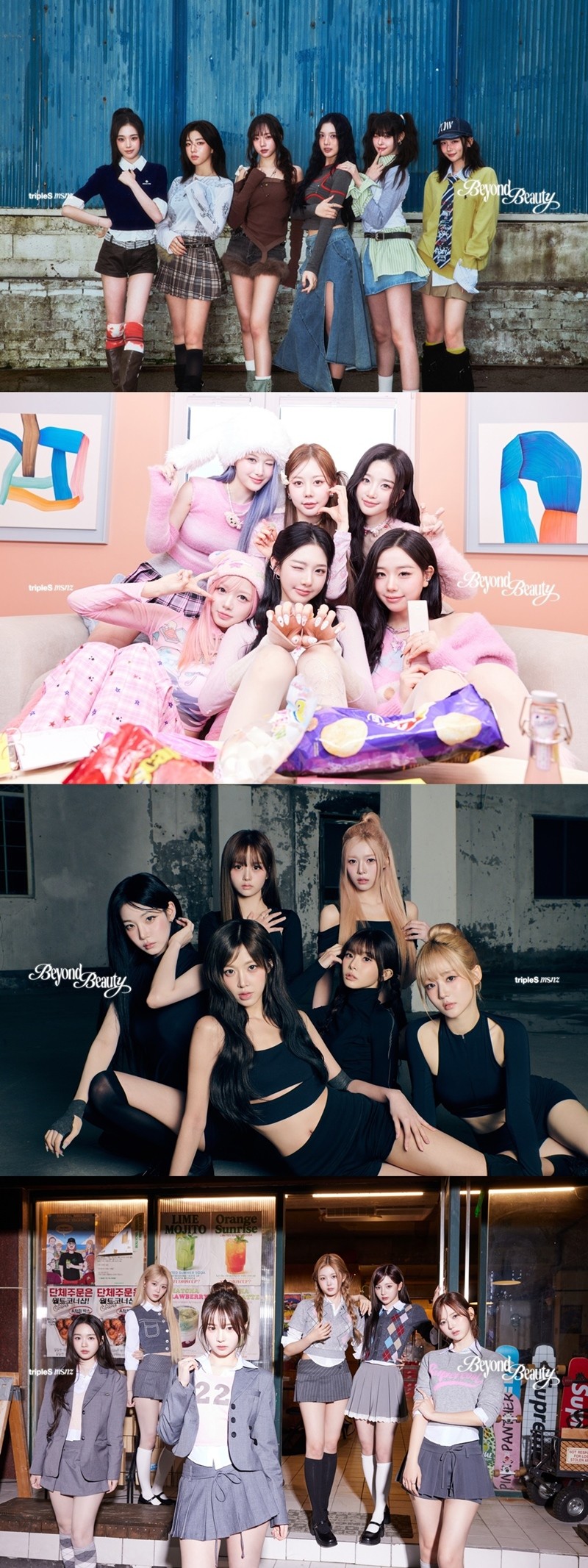 사진=모드하우스