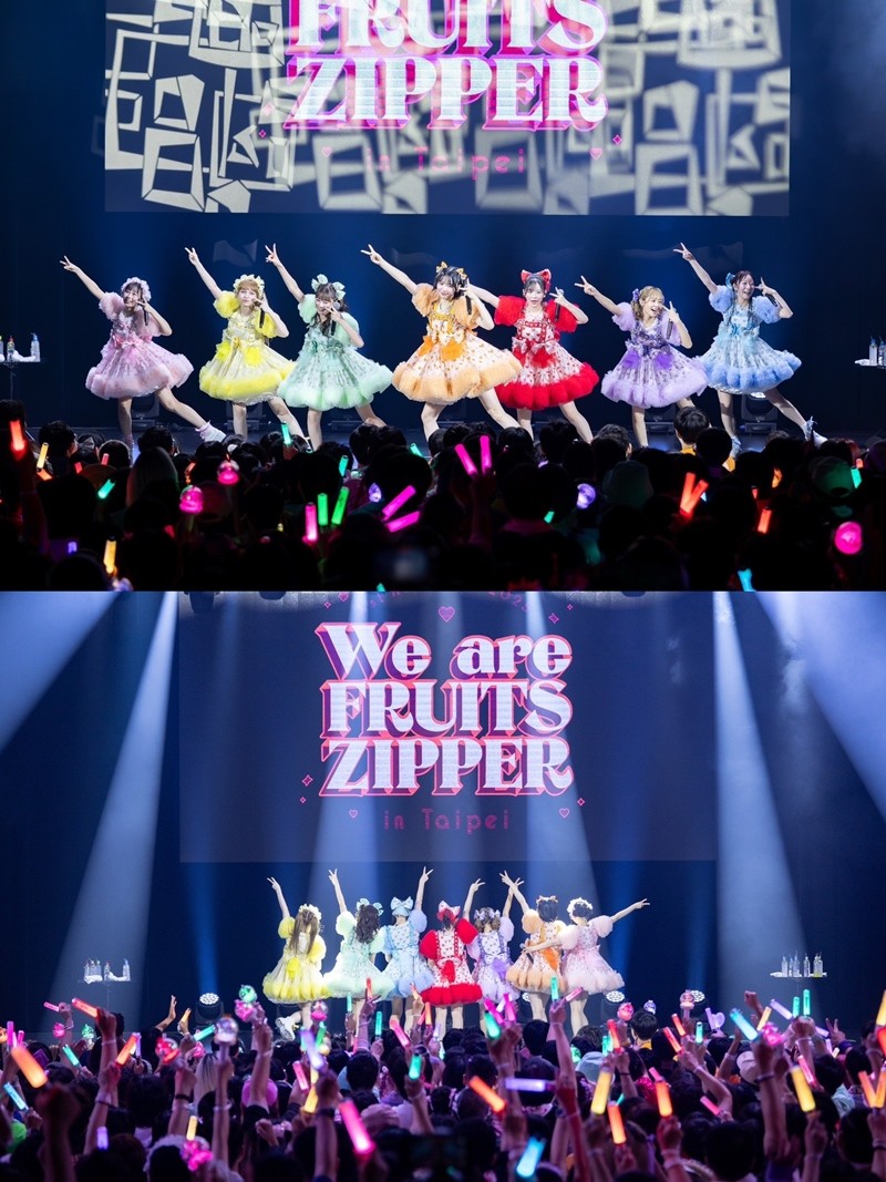 사진=타이베이 공연 whosdandan