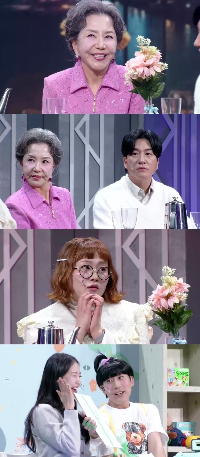 사진=KBS2 '개그콘서트'