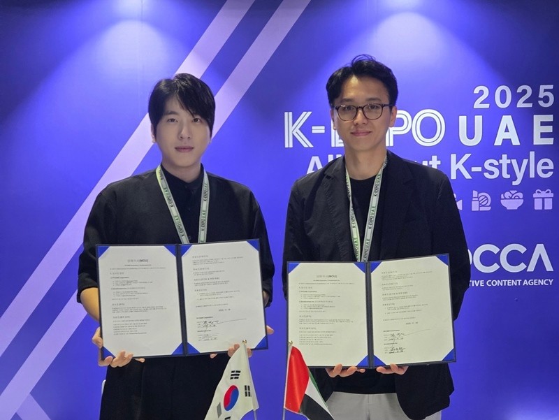 피에이치이엔엠, 이모션웨이브 함께 AI 활용 콘텐츠 예고