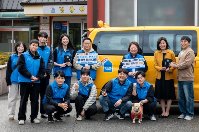 한성자동차, 연말 맞아 수원 경동원서 '나눔 봉사활동' 진행