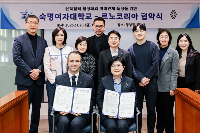 르노코리아, 미래 모빌리티 인재 양성 위한 산학협력 확대 나서