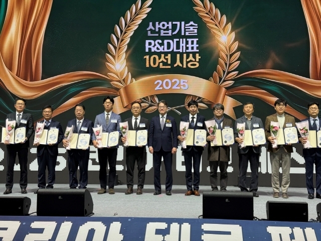 한온시스템, HEV 열관리 기술로 '올해의 산업기술혁신상' 수상