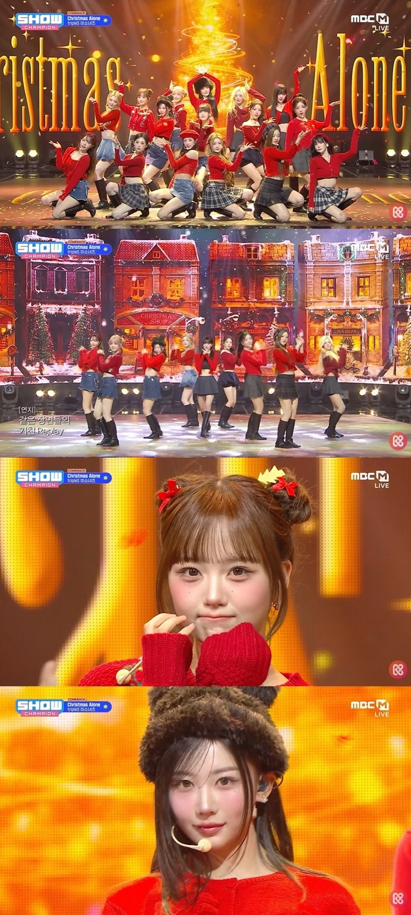 사진=MBC M, MBC every1 '쇼! 챔피언'