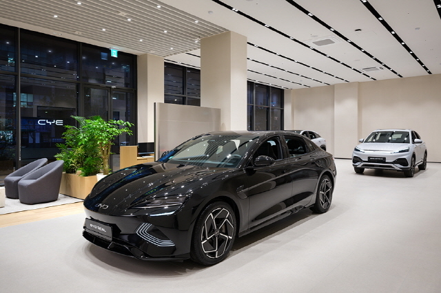 BYD코리아, 동탄 전시장 공식 오픈