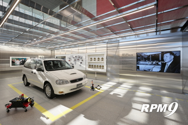 기아, 80주년 기념하는 '비전 메타투리스모' 공개