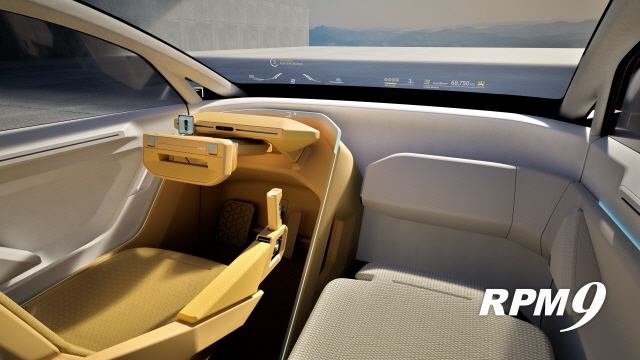 기아, 80주년 기념하는 '비전 메타투리스모' 공개