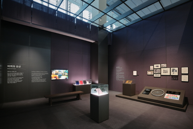 기아, 80주년 기념하는 '비전 메타투리스모' 공개