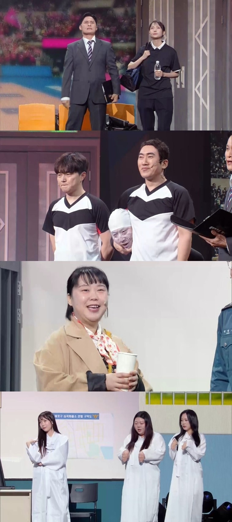 사진=KBS2 ‘개그콘서트’