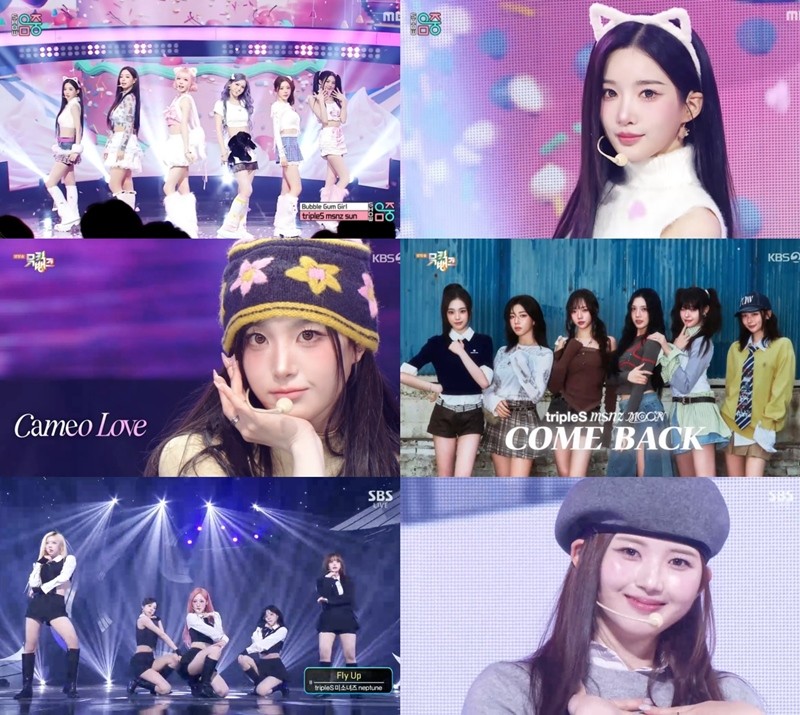 트리플에스 미소녀즈, 유닛 무대 공개…'특별 퍼포먼스'