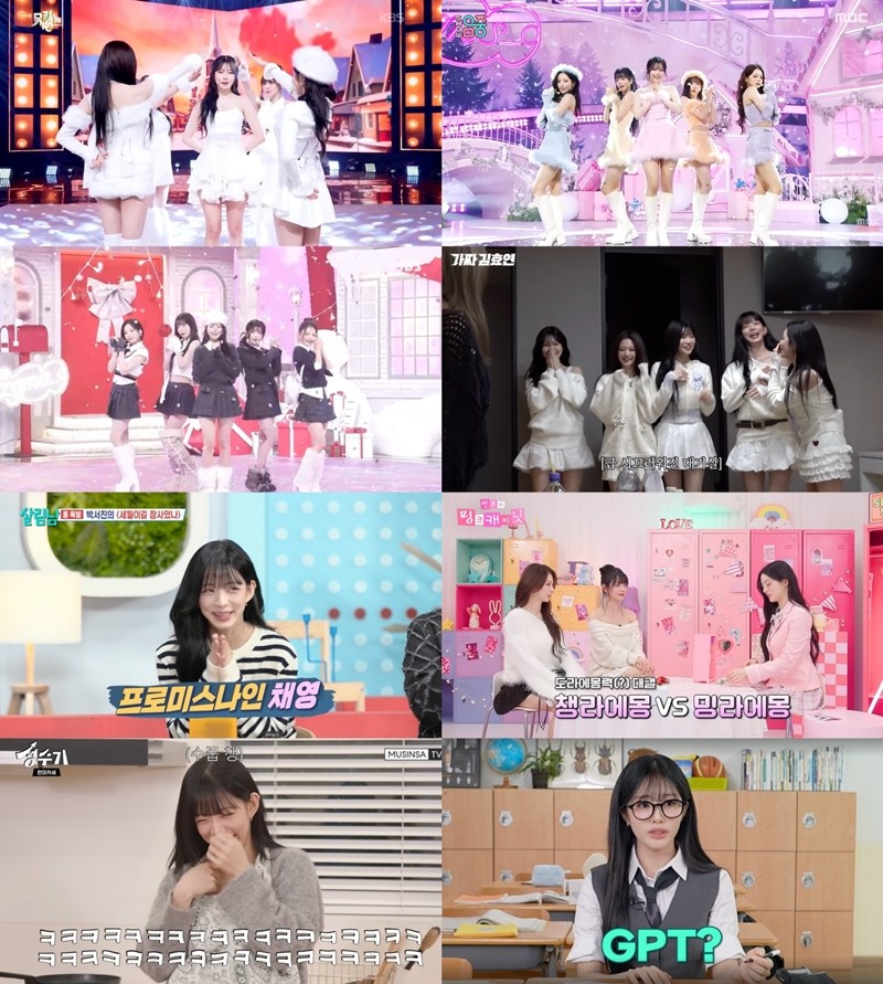 프로미스나인, 컴백 첫 주부터 '뜨거운 활동' 눈길