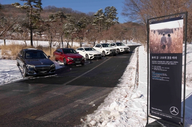 한성자동차, 고객 초청 힐링 프로그램 마쳐