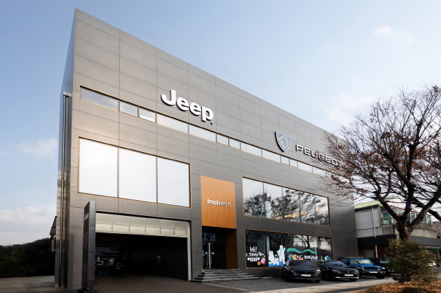 스텔란티스코리아, SBH 인천 전시장 및 서비스센터 공식 개장