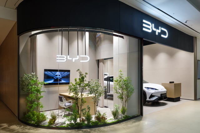 BYD코리아, '스타필드 안성'에 신규 전시장 오픈