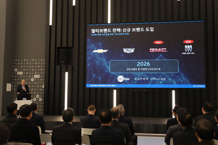 GM 한국사업장 “GMC·뷰익 론칭”…북미 지역 제외 최초 4개 브랜드 선보여