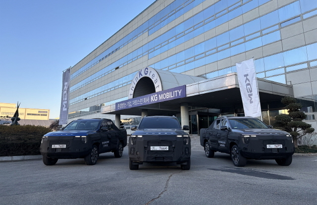 KGM, 내년 1분기 신형 픽업 'Q300' 출시 앞두고 양산 준비 단계 돌입