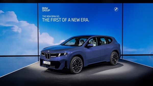 BMW '뉴 iX3'. BMW