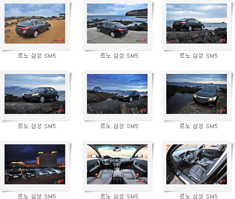 르노삼성 뉴SM5 제주도서 공개
