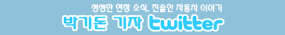 Photo Image