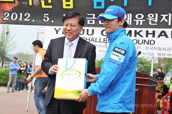 Photo Image